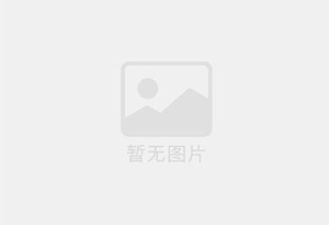 芒康精准测漏水师傅的电话是多少?